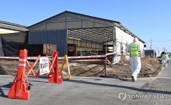 출입 통제된 구제역 발생 한우농장