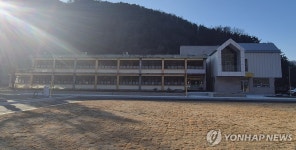 폐교의 변신…삼척시, 노곡분교 리조트 8월 부분 개장
