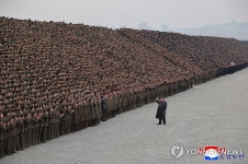 김정은, 신의주 온실종합농장 준공식 참석