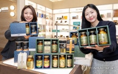 현대바이오랜드, 건강기능식품 설 선물세트 선봬