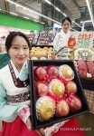 농협유통 하나로마트, 명절 선물 한자리에
