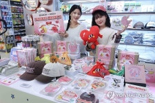 이마트24 트렌드랩성수, 벌룬프렌즈 브랜드팝업존 새단장