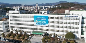 경남교육청, 올해 첫 검정고시 9일부터 원서 접수…4월 4일 시험