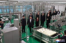 북한, 삼광축산농장 조업