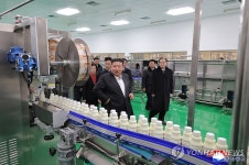 북한, 삼광축산농장 조업