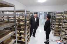북한, 삼광축산농장 조업