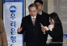 한미 외교장관회담 위해 출국하는 조현 장관