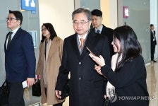 한미 외교장관회담 위해 출국하는 조현 장관