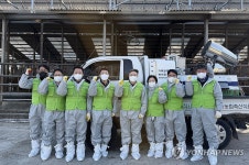 강원농협, 동절기 가축 질병 차단 방역 나서