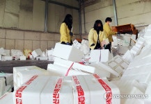 광주 북구, 재활용선별장 쓰레기 점검