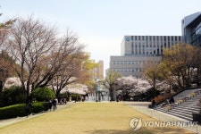 [부산소식] 경남정보대, 50+생애재설계대학 사업 재선정