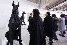 1만일의 시간, 미수로간이 묻고 사비나가 답하다
