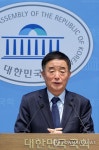 조국혁신당과의 합당 추진 중단 촉구하는 강득구 최고위원