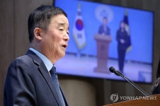 조국혁신당과의 합당 추진 중단 촉구하는 강득구 최고위원