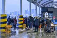 설 앞둔 수산물 위판장 활기