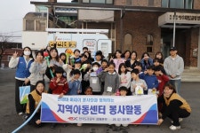 한국도로공사 강원본부, 대학 봉사단과 교통안전 봉사활동