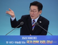 이재명 대통령, 경남 간담회 발언