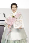 김혜경 여사, 한복 명예홍보대사 추대