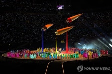 이탈리의 조화 : 판타지아 주제 공연