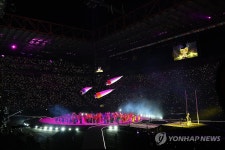 이탈리의 조화 : 판타지아 주제 공연