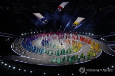 이탈리의 조화 : 판타지아 공연