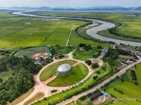 목포대 호남문화콘텐츠연구소 나주의 재조명과 영산강 발간