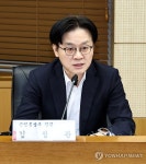 발언하는 김정관 장관