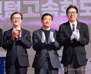 GS건설(내부순환 만덕-센텀 도시고속화도로 민간투자사업 2공구) | 부산 만덕∼센텀 논스톱 11분 주파…대심도 10일 개통