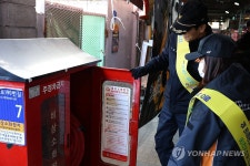 광주 동부소방서, 대인시장 화재 예방 캠페인