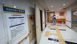 중증장애인 거주시설인 색동원