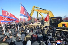 평우종합건설(주) | 북한, 평강군 새년도 건설대상 착공