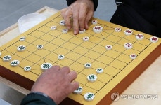 장군! 멍군! 대국 펼치는 어르신들