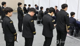 해운의 미래를 이끌 인재를 찾습니다.