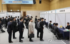 해운의 미래를 이끌 인재를 찾습니다.