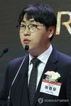 대독하는 하정우 AI미래기획수석