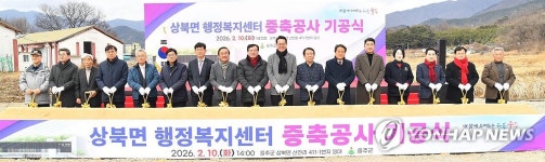 울주군, 60억 들여 상북면 행정복지센터 증축