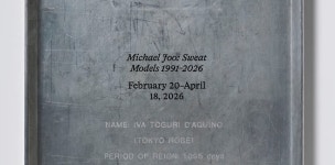 한화문화재단, 뉴욕 스페이스 제로원에서 마이클 주 개인전