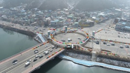 춘천시, 호반사거리 원형 육교 소양아트서클로 명명