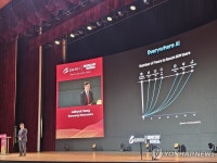 송재혁 삼성전자 CTO, 세미콘코리아 2026 기조연설