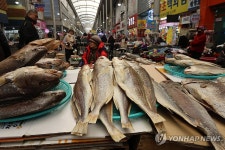 설 맞은 포항 죽도시장
