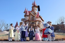 롯데월드 부산·롯데워터파크, 설맞이 행사 다채