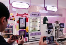 CU, 성수동에 디저트 특화 편의점 오픈