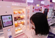 CU, 성수동에 디저트 특화 편의점 오픈