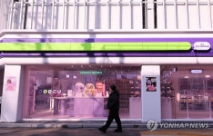 CU, 성수동에 성수디저트파크점 오픈