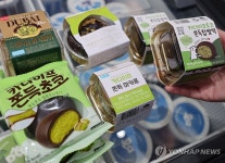 편의점에 판매 중인 다양한 두바이 스타일 디저트