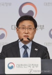 공공소각시설 확충사업 단축방안 발표