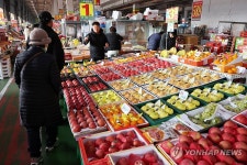설 앞둔 청과물시장