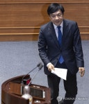 법안 제안 설명 나서는 이성윤 의원