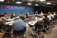 한성숙 장관, 모두의 창업 프로젝트 선배창업가 간담회 참석