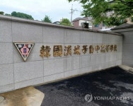 [팩트체크] 우리 안의 중국인?…140년 역사 한국 화교 규모는